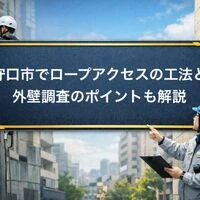 画像3274