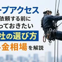 画像3599