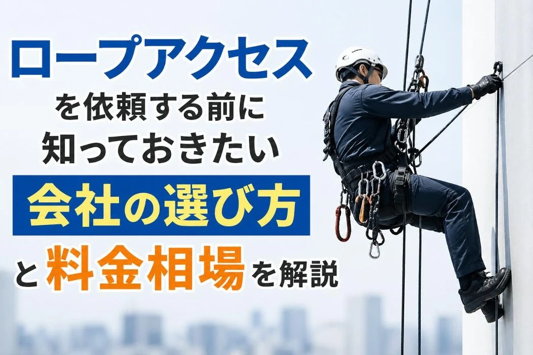 画像3599