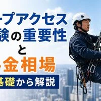 画像3625