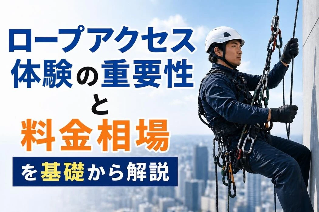 画像3625