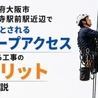 画像3659
