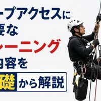 画像3783