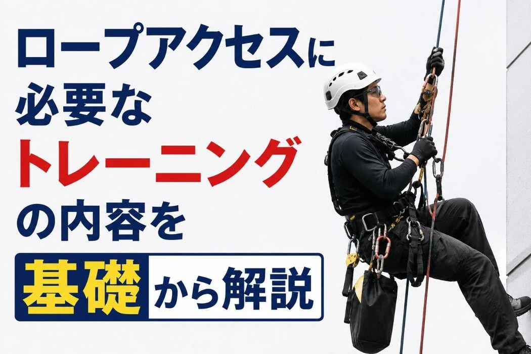 画像3783