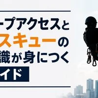 画像3795