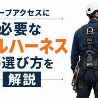 画像3807