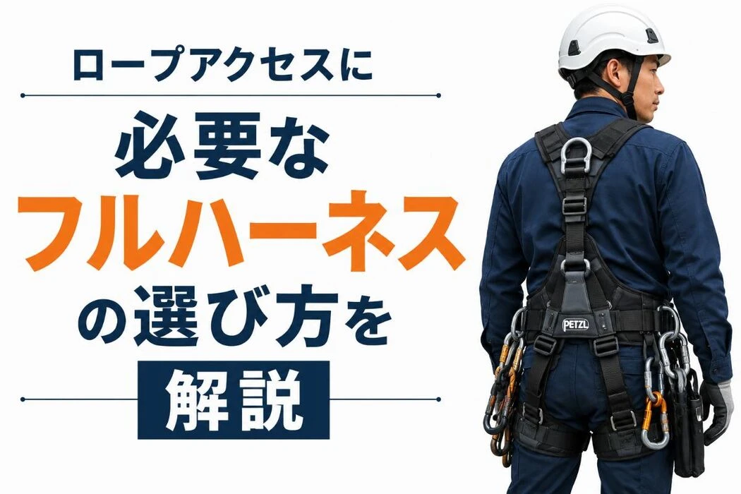 画像3807