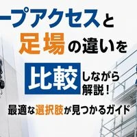 画像3984