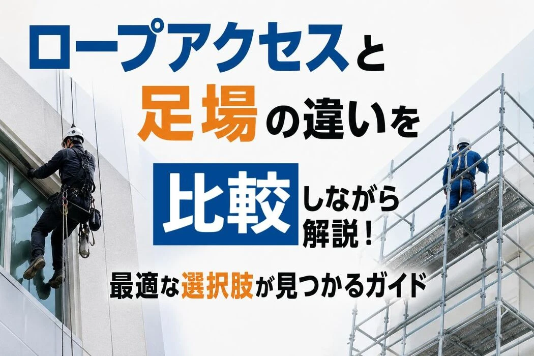 画像3984