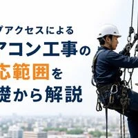 画像3996