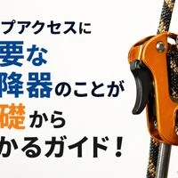 画像4006