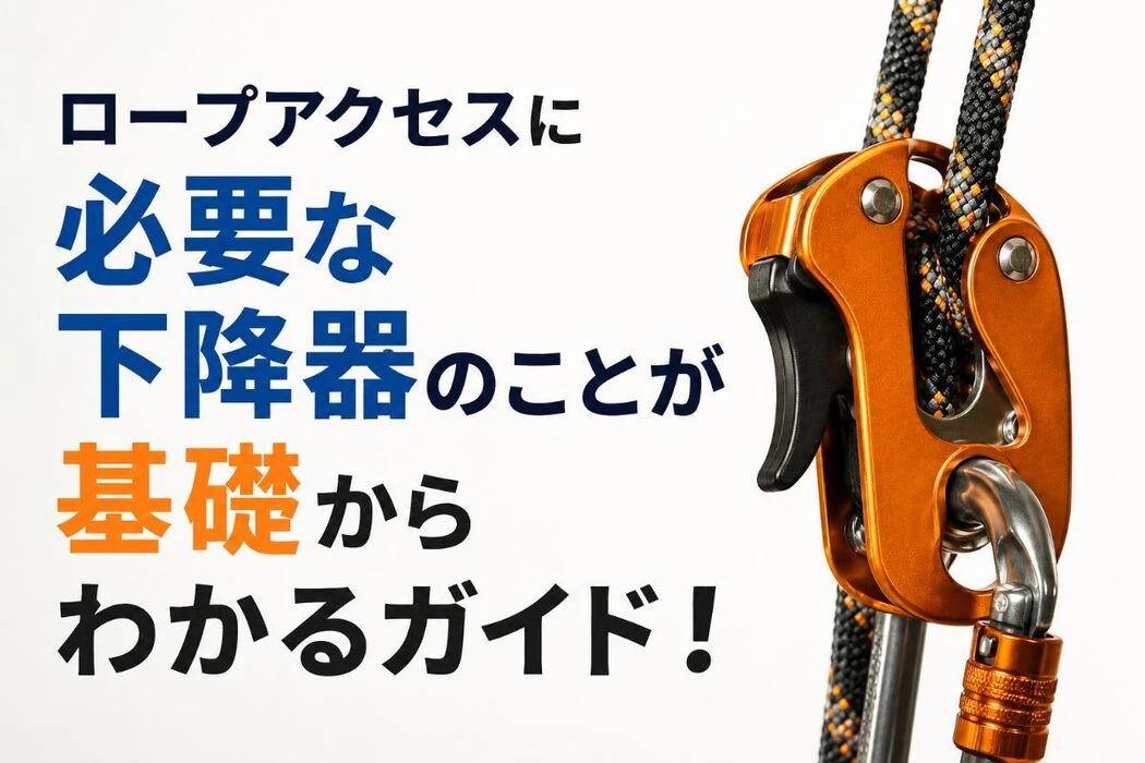 画像4006