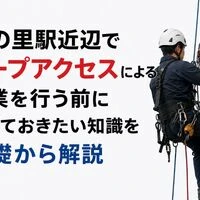 画像4036