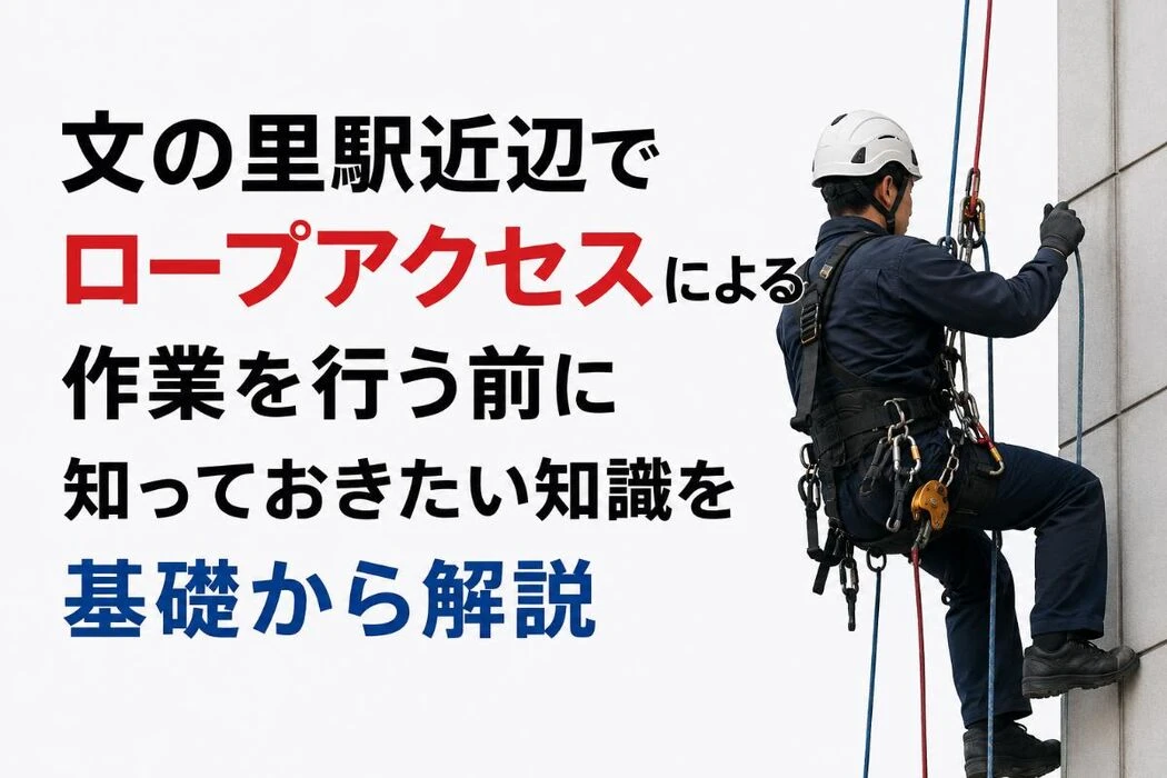 画像4036