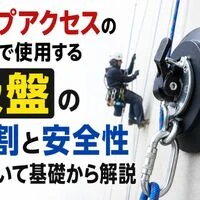 画像4118