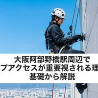 画像4152