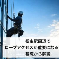 画像4190