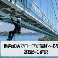 画像4372