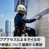 画像4382