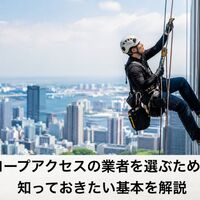 画像4431