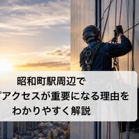 画像4455
