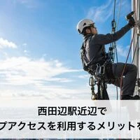 画像4475
