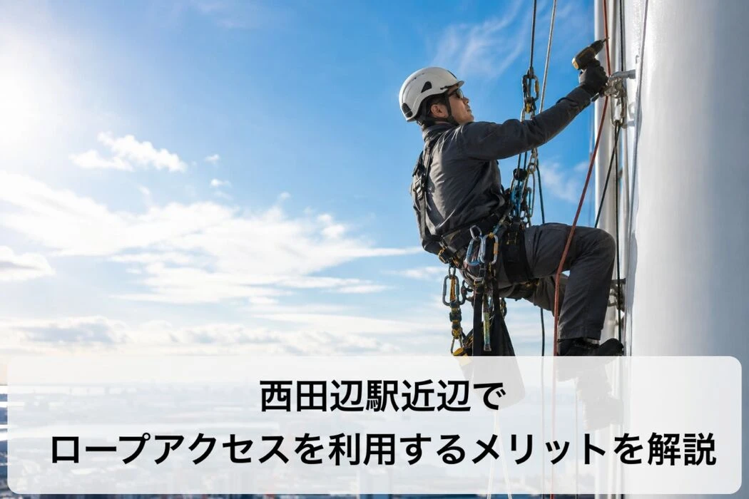 画像4475