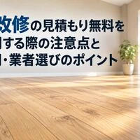 画像4669