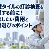 画像4707